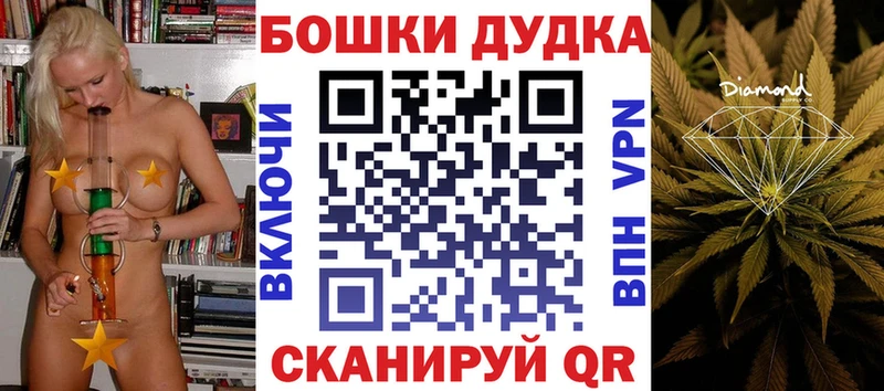  Cocaine Перевоз