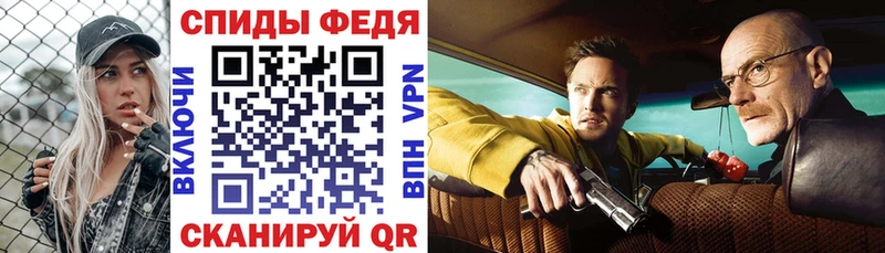 Amphetamine VHQ  Перевоз 
