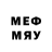 Метамфетамин пудра MrMicuks