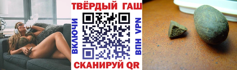 гидра онион  купить  цена  Перевоз  ГАШ хэш 