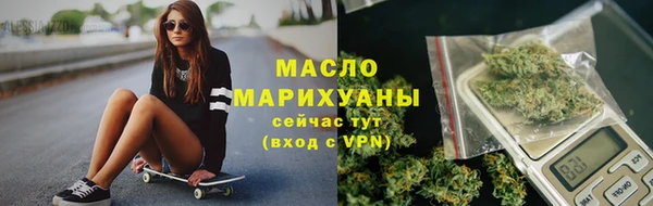 прущая мука Покачи