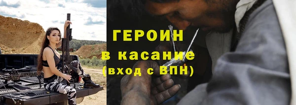 прущая мука Покачи