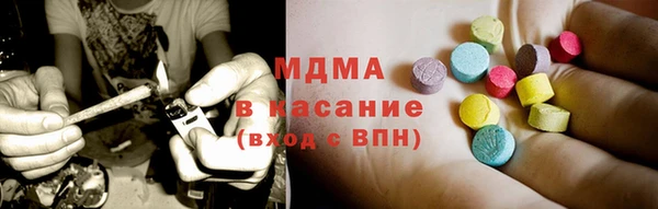 кокаин VHQ Алексин