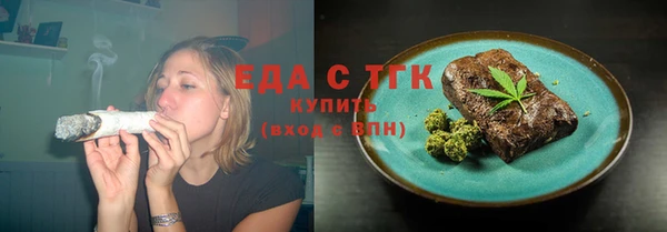 шишки Покров
