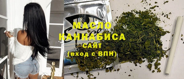 стаф Покровск