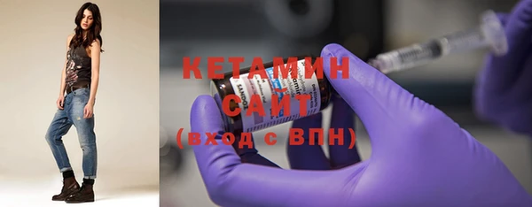 прущая мука Покачи