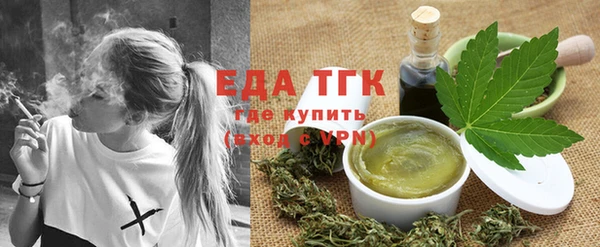 прущая мука Покачи