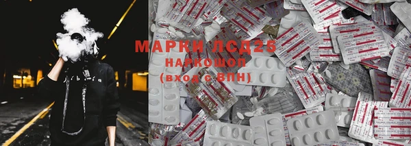 шишки Покров