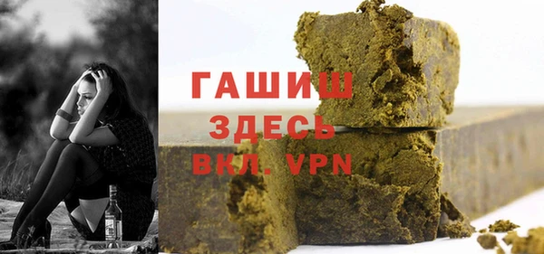 индика Алексеевка