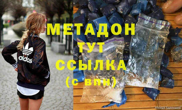 прущая мука Покачи