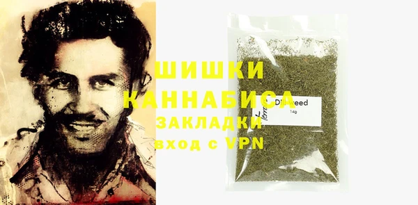 шишки Покров