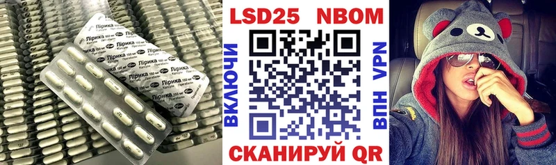 Лсд 25 экстази ecstasy  наркота  omg как зайти  Перевоз 